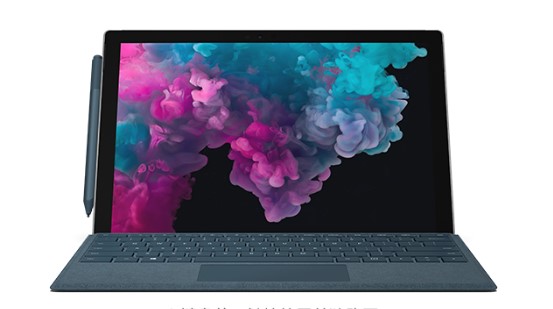 南桥镇从 Mac 切换到 Microsoft Surface